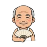 阿伯。