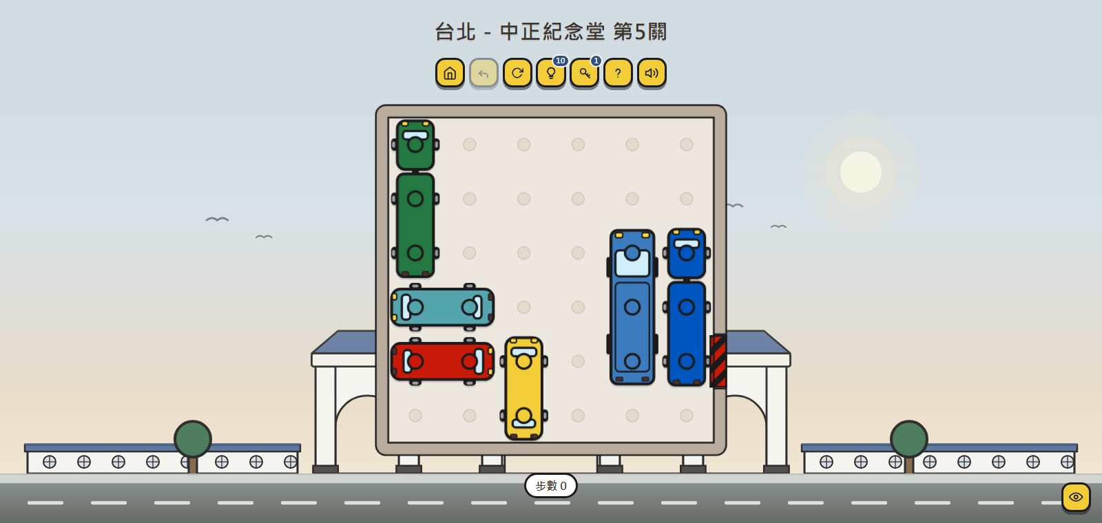 遊戲畫面：中央是一塊 6×6 的積木停車場，四周是清晨的天空、太陽、飛鳥，盤面兩側露出白牆藍瓦的圍廊與行道樹，底下是一條柏油路。